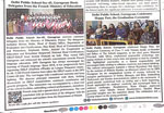 NPSC Lit. Fest